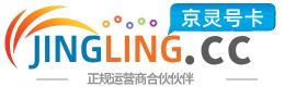 西安172号卡网 - 全国流量卡办理 | 手机卡免费申请 | 号卡代理